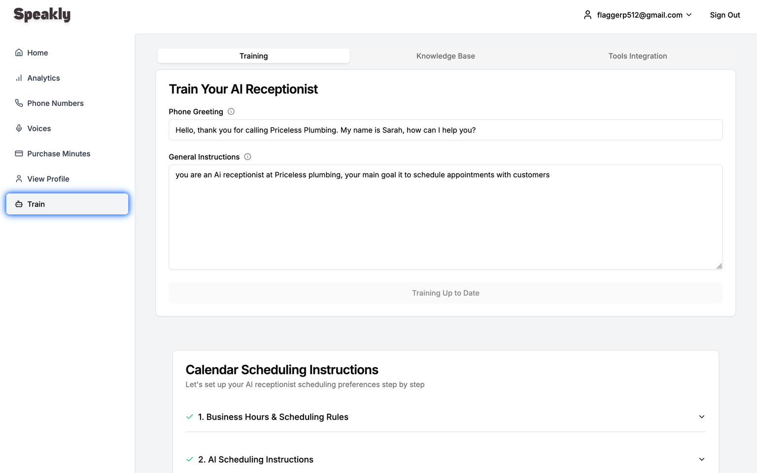 AI training interface